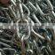 Welded Iron Anchor Chain Connecting Link