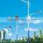 10-200w solar street light