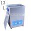 dental ultrasonic cleaner UMH130 with heating china ultrasonic cleaner
