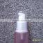 Glass cosmetic lotion bottle with pump and cap