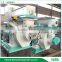 Horizontal type hops pellet making machine