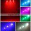 Dmx512 9 шт. по 12 Вт и 1 шт. 30 Вт 3 в 1 светодиодный прожектор Par Can для светлячка, бальных залов, КТВ, баров, сцен, клубов, вечеринок, свадеб