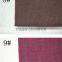Double solid color washed cotton fabric