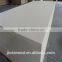 Melamine Medium Density Fiberboard (MDF)