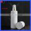 PLASTIC AIRLESS BOTTLES WITH PUMP, WHITE PUMP AIRLESS BOTTLE