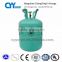 Hot sale China refrigeration R134a gas