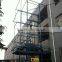 300KG load Lead rail lift electrical freight elevator warehouse platform lift