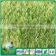 Especially long time life artificial grass for football