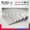 high quality Hot sale mild api 5lb seamless steel pipe