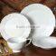Hotsale 20pcs embossed porcelain new products