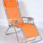 Luxury portable leisure folding camping outdoor sun loungers