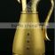 luxury design arabic double walled coffee pot/restaurant coffee pot/Insulated turkish coffee pot