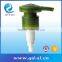 screw plastic caps pet shower hand care cream cap loton pump