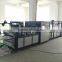non woven bag making machine for handle bag box bag flat bag drawstring bag vest bag