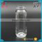 Hot sale 100ml glass cylinder food jar/ high quality candy jar                        
                                                                                Supplier's Choice