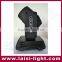 LS moving head beam 230 beam 7r/ sharpy moving head light/ beam 230