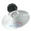 2015 Hot sale led high bay light 50w with CE ROHs EMC certificate HB50A1A50