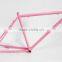 titanium 20" bicycle frame KB-Z-051