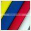 20*20 100*52 57/58'' cotton lining fabric