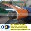 popular /colourful pre-painted galvanized steel sheet