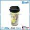 10oz advertising plastic mug with paper inserted CM410