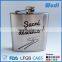 silkscreen logo stainless steel hip flask HF550