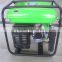 2000W rated power small low noise gasoline generator LF2600-X