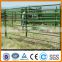 5bars cattle yard panels for farm