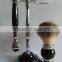 High Quality Pure Badger Shaving Brush With Razor Set