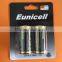 C/LR14 batteries 1.5v Eunicell brand 2 Pack