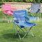 Folding beach chair with foot rest