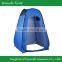 Green privacy shelter pop up change room dressing shower tent with bag