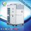 home heat pump ventilation system heat recovery industrial water air cooler