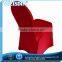 Pleated Cheap Wedding Fancy Chair Cover Wholesale Pleats Spandex Chair Covers Wedding Chair Cover