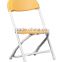 Modern Used Garden Folding Chair JC-H67