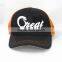 Custom Black Cotton Plain Frayed Distressed Strapback Trucker Cap