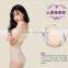 Modern best sell young girls high waist slimming panties