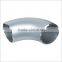 ST37-2 ST42 PIPE FITTING