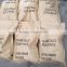 Brown Fused Alumina for Abrasive Disc Sand Paper/Cloth Polishing 46# 54#