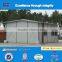 CDPH prefabricated assembled houses made in china                        
                                                Quality Choice