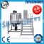 Sipuxin Best Selling Production Line Anti-corrosive Mixer