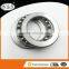 2016 cheapest price high quality thrust ball bearing 51106A