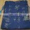 Wholesale Screen Printed Logo Decorative Natural Jute Drawstring Burlap Bags