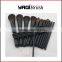 Golden makeup bag wholesale 18 piece brush set