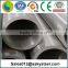 Flexible Stainless Steel Pipe