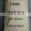 polymer drilling mud chemical carboxymethyl cellulose CMC competitive price