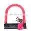 Bicycle locks 808 818