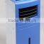 2016 New arrival water cooled mattress pad high quality air conditioner mattress