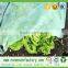 Agriculture Non Woven Weed Control Fabric 3% UV PP Spunbond