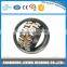 China Roller Bearing Supplier Spherical Roller Bearing 22216